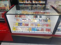 -海烟烟行(安远路店)