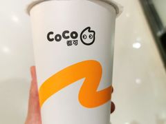 -CoCo都可(合生汇店)