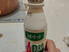 -小茉庐和牛自助火锅(龙湖万达店)