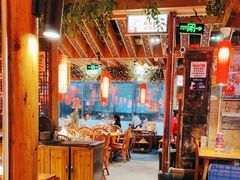 -野山舂·贵州现舂酸汤牛肉(鸿通城店)