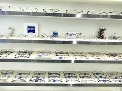 -视野联行眼镜·蔡司·尼康·豪雅·依视路(青浦宝龙店)