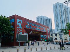 -贮水山儿童公园