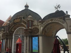 -安徒生童话乐园