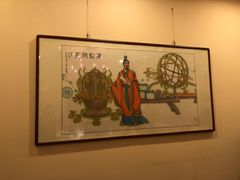 -南阳食府·河南豫菜(南阳驻京办店)