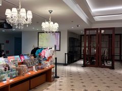 -1868 Café(上海自然博物馆店)