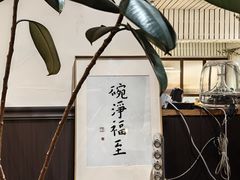 -沏点Trattoria意大利餐厅(新街口店)
