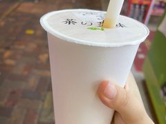 -好时味十三姨(河西路店)
