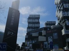 -资和信百货商场