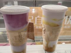 -Blueglass酸奶(华贸购物中心店)