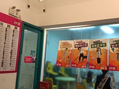 -英孚教育青少儿(东二环泰禾中心)