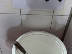 -正宗杨记普洱酸醋米线(总店)
