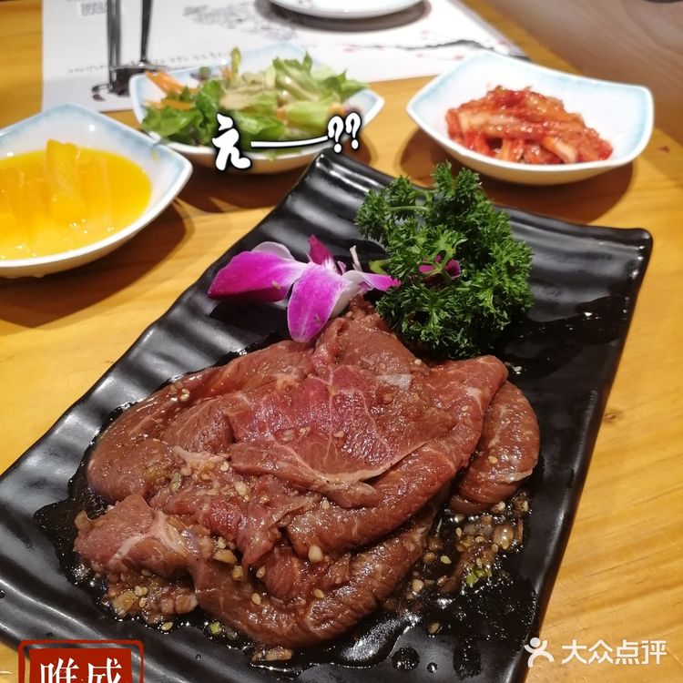 凌晨12点还爆🈵的韩国🇰🇷烤肉，回头客超多❗❗❗