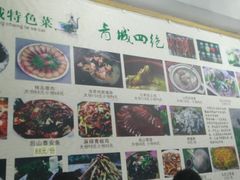 -君华饭店·腊排铜火锅