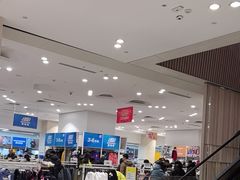 -BIGOFFS 超级折扣(仁恒伊势丹店)