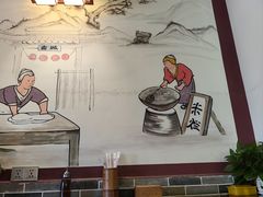 -胖阿姨米烂(四分店)