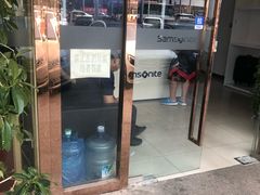 -新秀丽售后服务中心