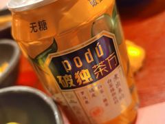 -谭鸭血老火锅·匠心(环球港旗舰店)