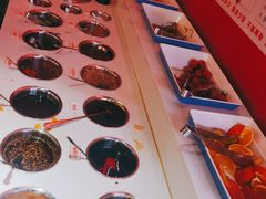 自助调料区-虾吃虾涮虾火锅(府学路店)