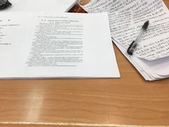 -青岛市图书馆