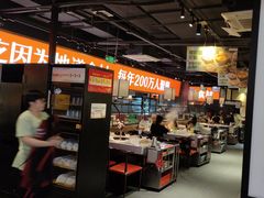 -川锅一号火锅(睢宁店)