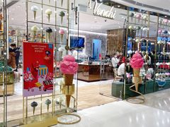 -VENCHI 闻绮(北京国贸商城店)