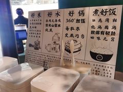 -俏九州·小炒黄牛肉(华润万象汇店)