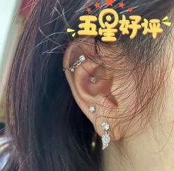 -AI艾耳·专业手工耳洞·穿孔美学馆