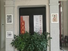 -杏花樓(大世界店)