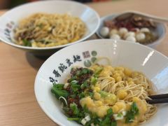 -兵哥豌豆面(欧亚卖场店)