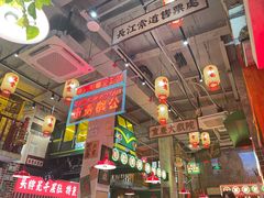 -江北北火锅馆·公路夜市(魏公村店)