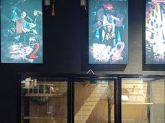 -瞳·实景密室逃脱(护国店)