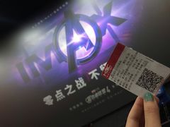 -华谊兄弟影院(北京洋桥店)