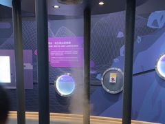 -香港科学馆