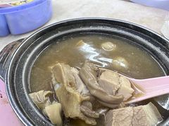 -新记肉骨茶