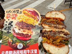 -京A Taproom·精酿餐吧(CBD店)