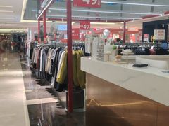 -福田卓悦INTOWN购物中心