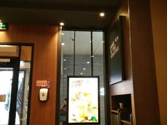 门面-汉堡王(北京通州领展店)