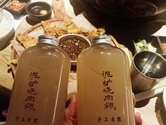 -泥炉烧肉师(新街口金銮巷店)