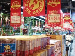 -广百家超市(大东海店)