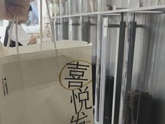 -喜茶(慈溪银泰城店)