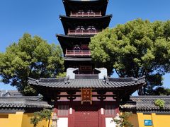 -寒山寺
