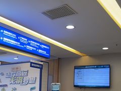 -武汉大学附属爱尔眼科医院(湖北总院)