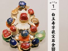 -闵行博物馆