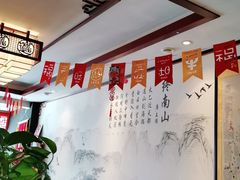 -丹道颐养堂