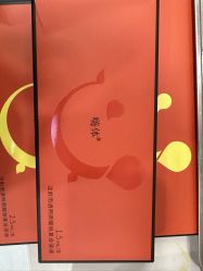 -北京润美玉之光医疗美容
