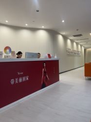 -Yestar重庆艺星医疗美容医院