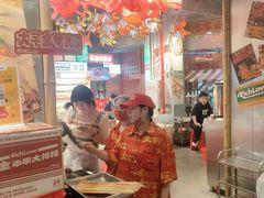 -大芊金重庆串串火锅(南京路店)