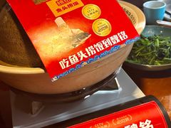 -魏铭鱼头捞饭(晋阳路店)