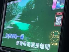 -魅KTV·AI辅唱(人民广场旗舰店)