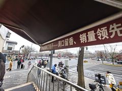 -峨嵋酒家(地安门店)